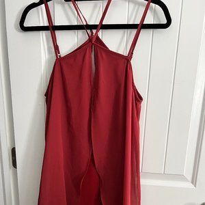 BCBG Cocktail Dress
